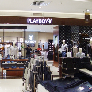 花花公子(男装)(playboy)官方旗舰店品牌故事__唯品会