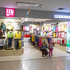 季季乐(jjlkids)品牌橱窗_唯品会
